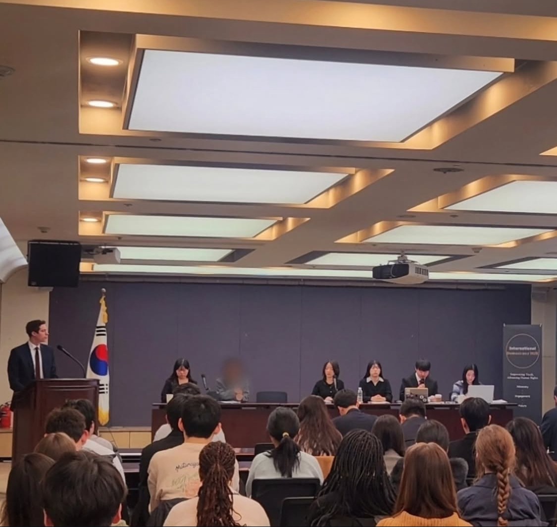 2026.01. North Korean Human Rights Roundtable on Forced Labor &amp; Supply Chain Ethics